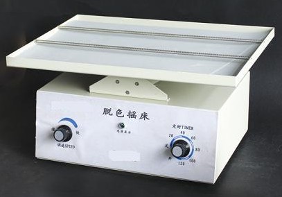 RY-DY-YC123 Óɫu